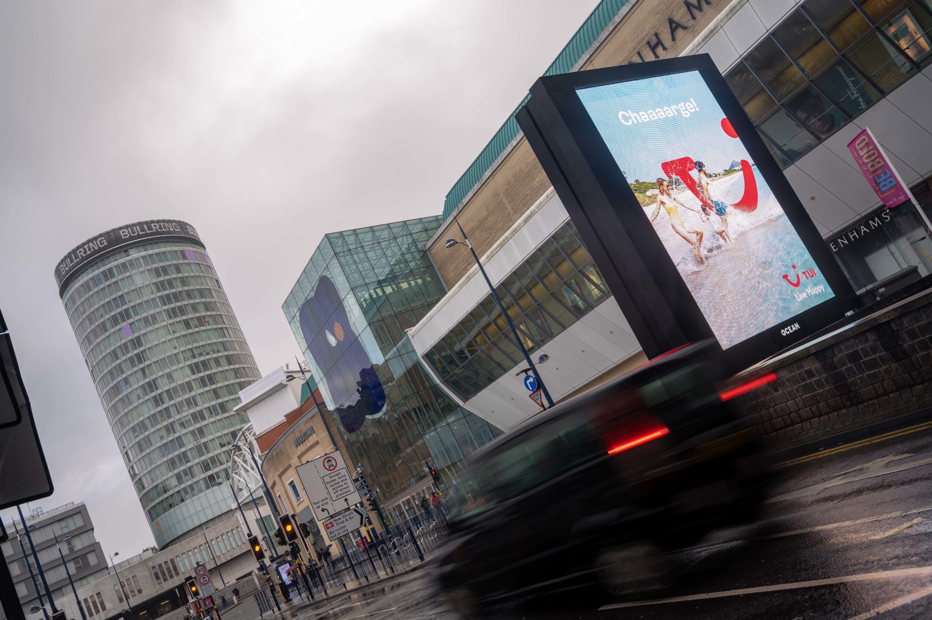 Tui, Bullring-North, Oct-21-81