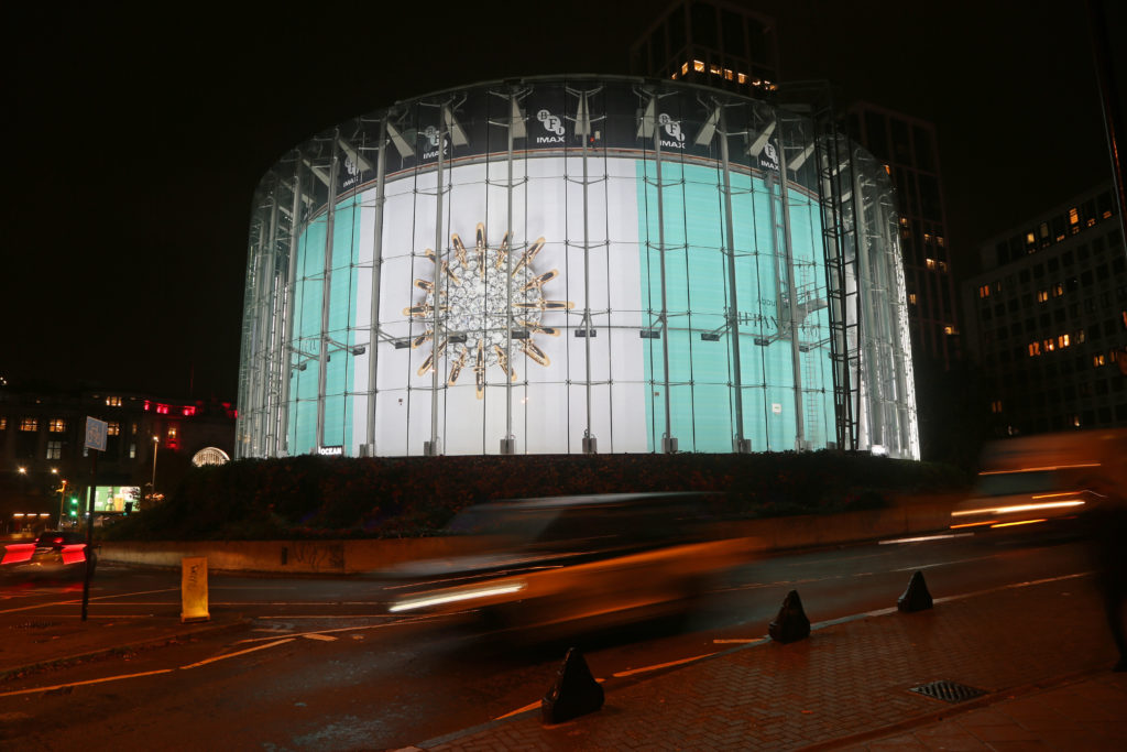 Tiffany, IMAX, Nov '21 13