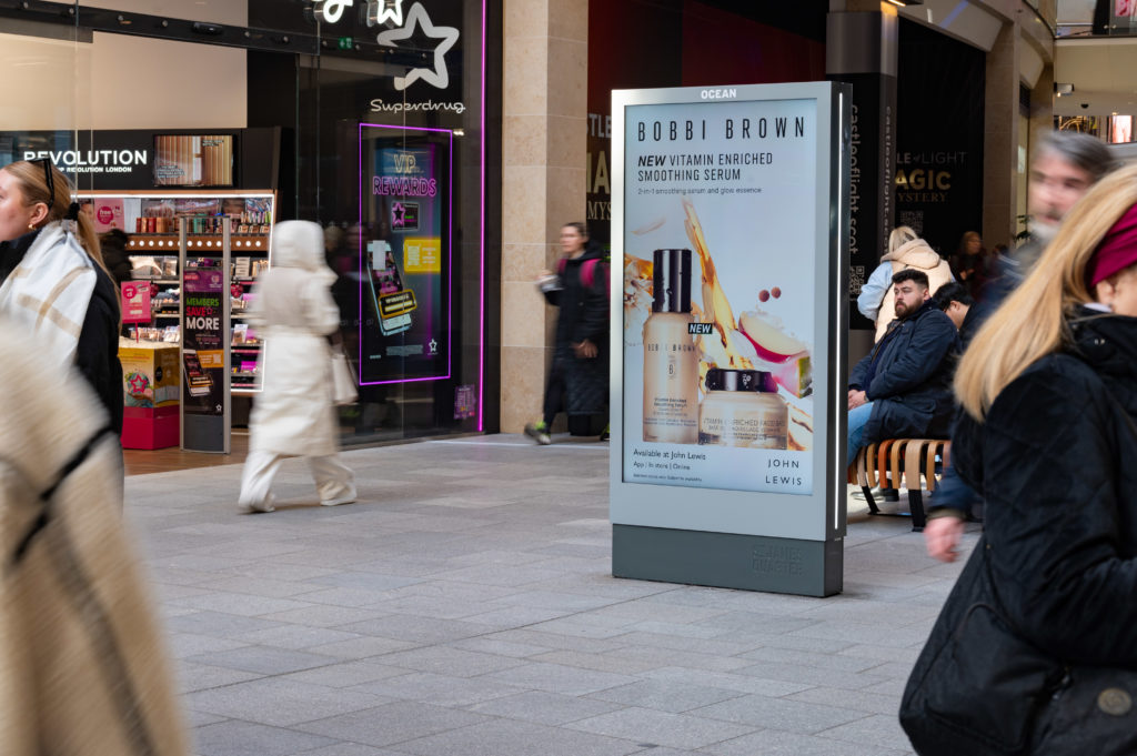 Bobbibrown, LOOPSJQ, FEB-5