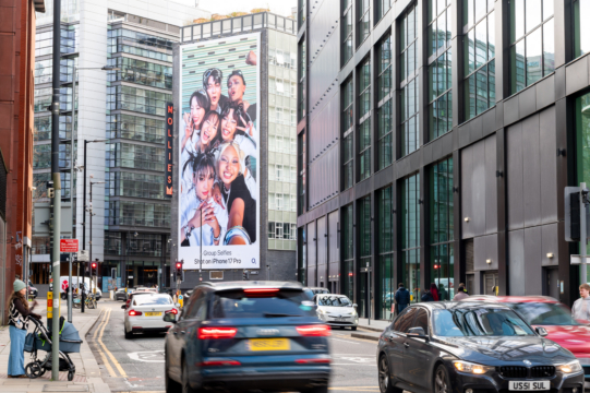 Apple-Spinningfield-Mar-26-6