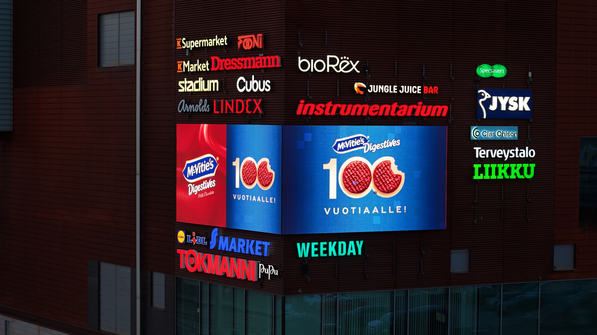 McVitie's_ocean-redi-2