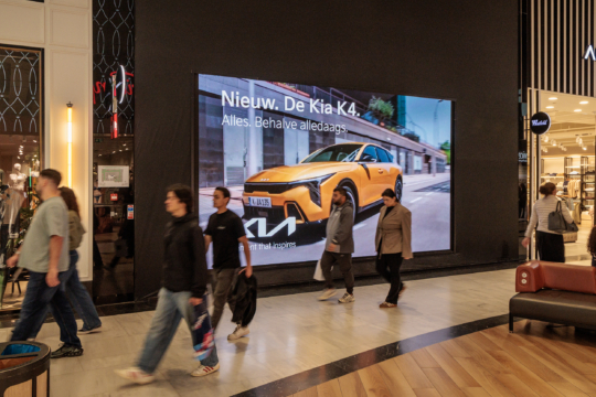 Ocean Outdoor_Leidschendam_Westfield_The Unlimited The Gallery_Kia Nederland_HR1