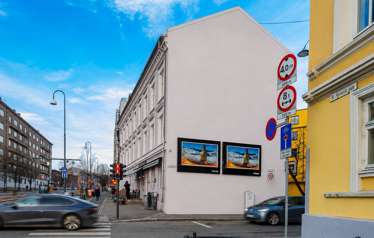 Premium boards st halvards gate