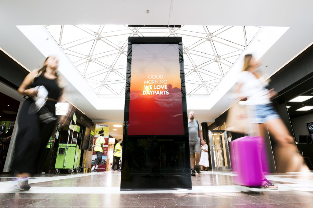 Södra station_sthlm