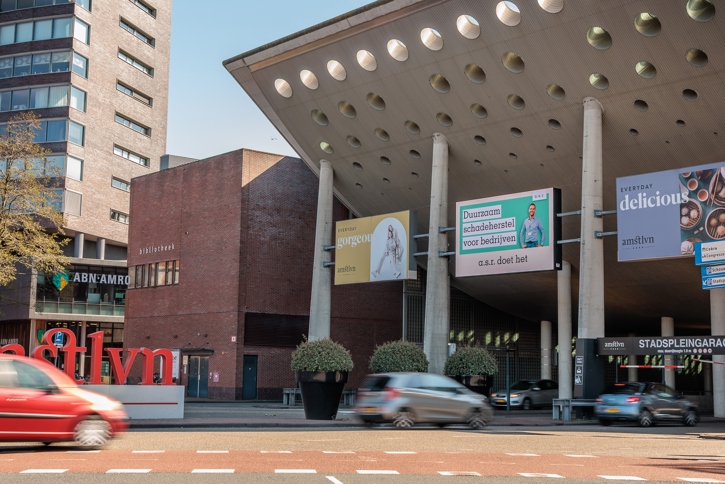 OceanOutdoor_Amstelveen_Stadshart_Entrance_HR1