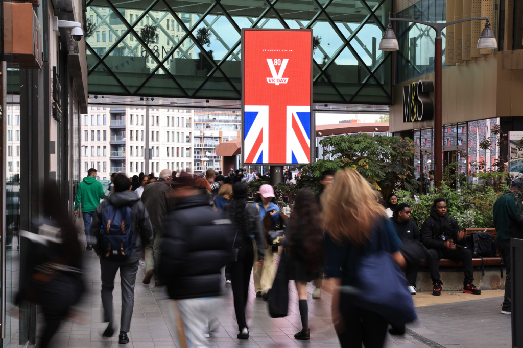 VE80, StreetTotem, May '25 1