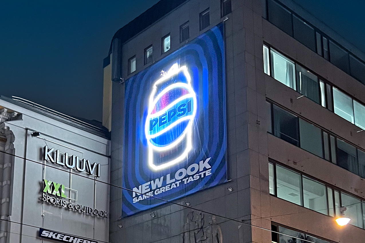 pepsi_new_0725