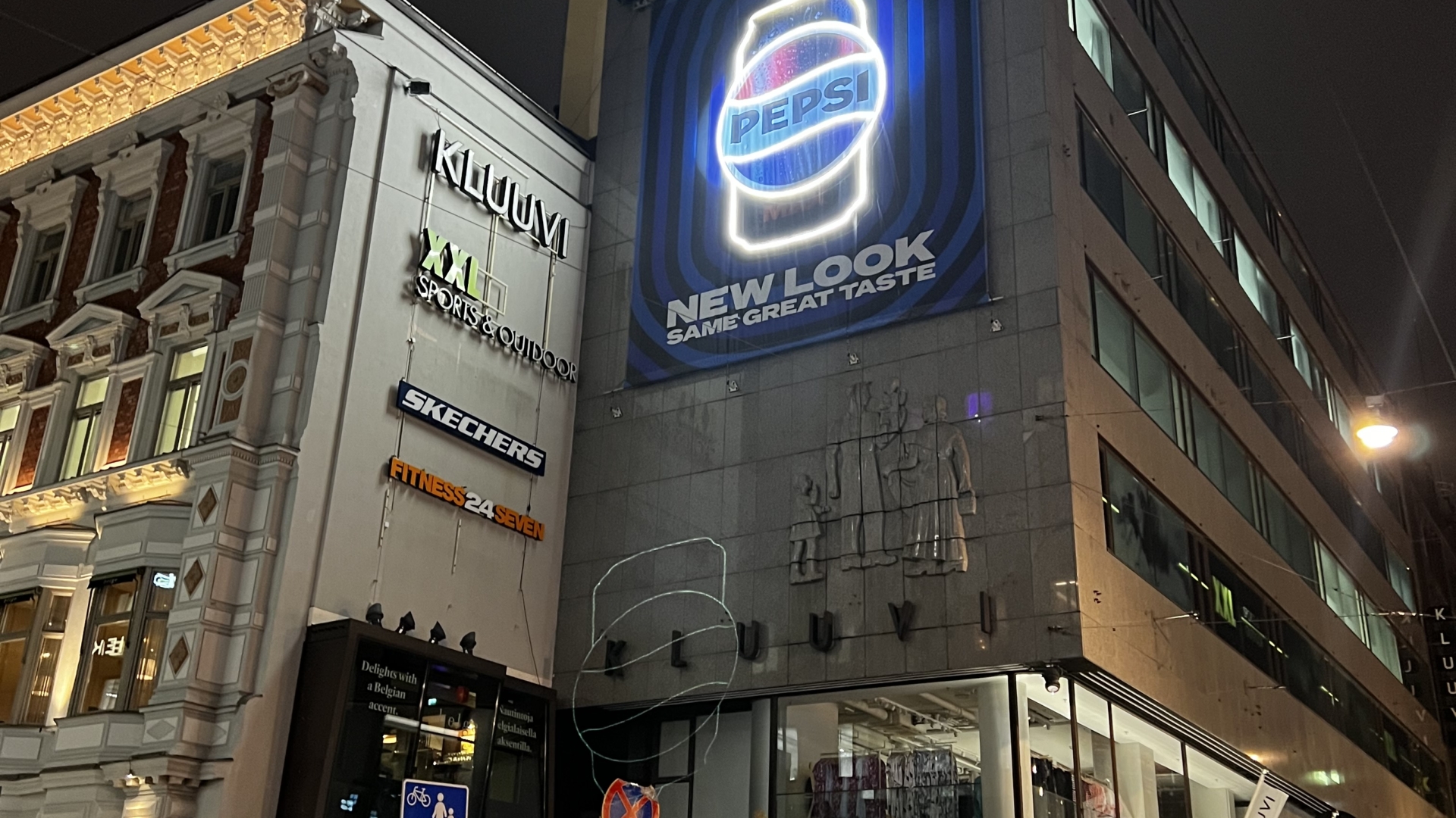 Pepsi_LED_001_image0004