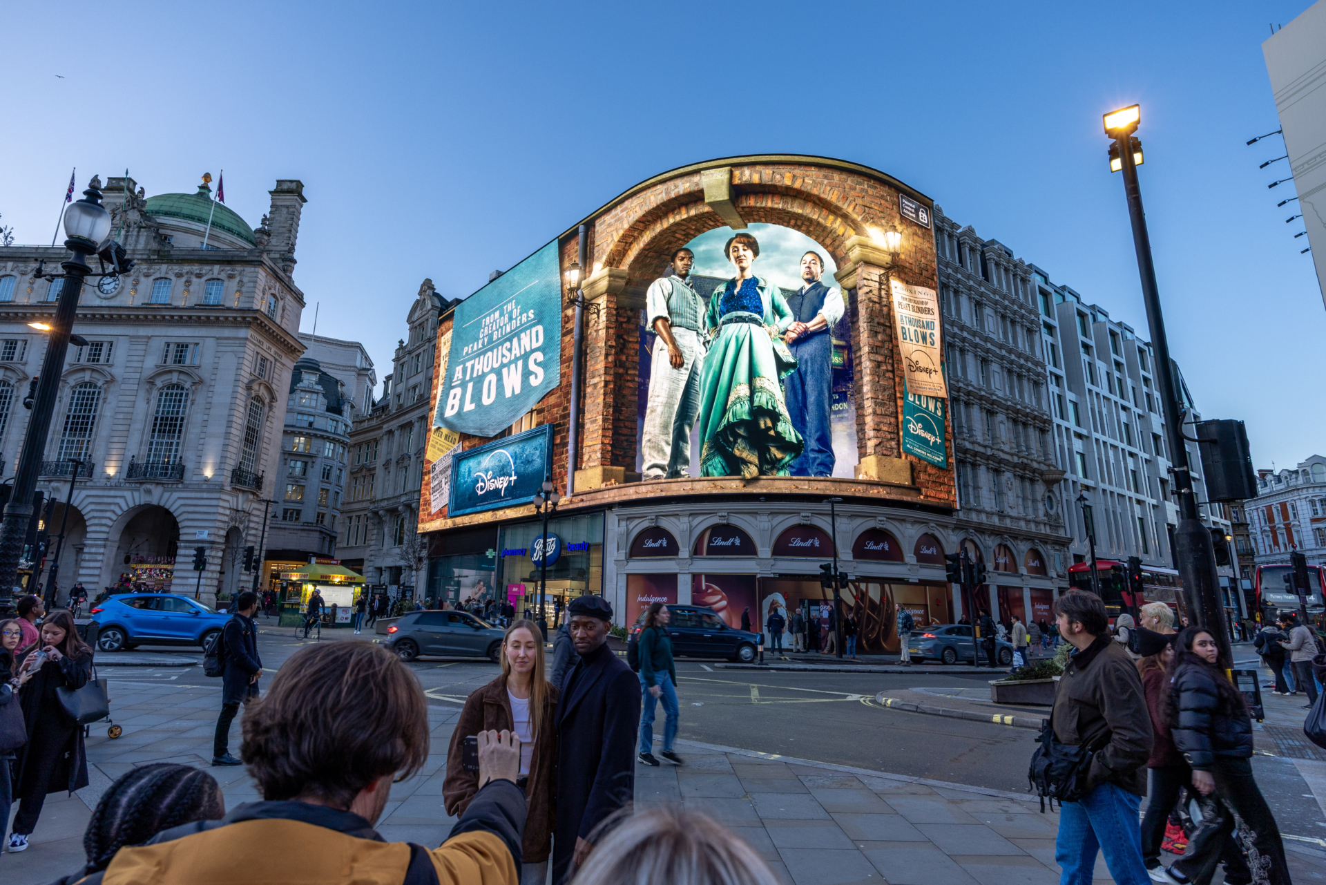 Disney-ATB-DS-PLS-Feb-25-20