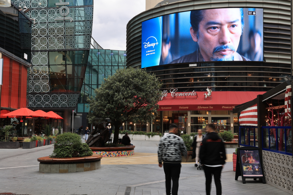 Disney, FourDials, Sept '25 3