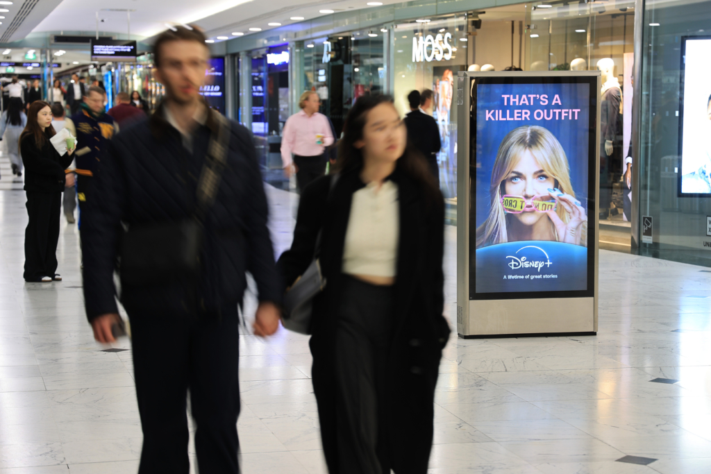 High Potental, CWD6, Sept '25 2