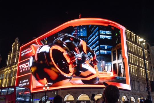 Tron, PLS, Sep-25-19