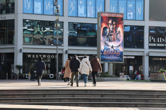 Avatar, NorthernTotem, Nov '25 2