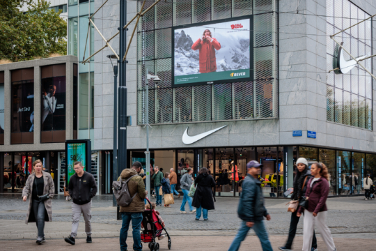 OceanOutdoor_Rotterdam_Lijnbaan_Fjallraven_HR1