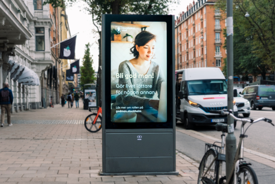 The Loop Sveavägen 58