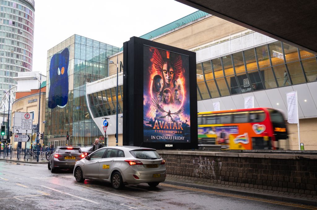 Avatar, Bullring-North, Dec-25-1