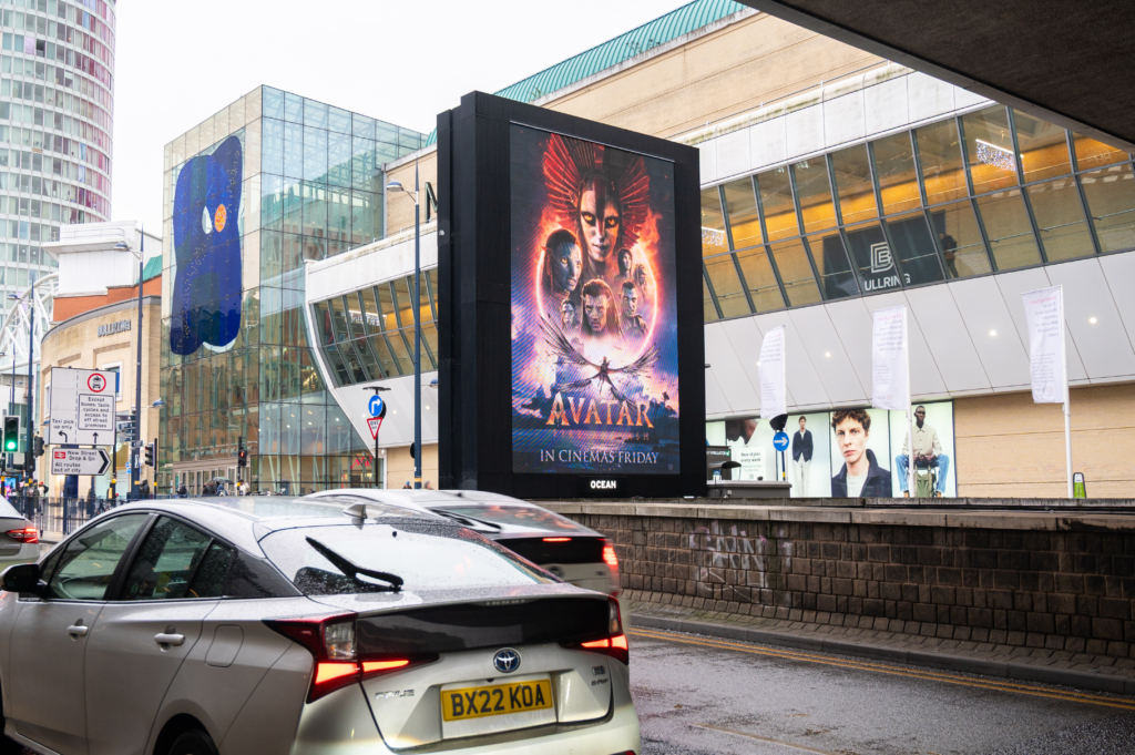 Avatar, Bullring-North, Dec-25-9