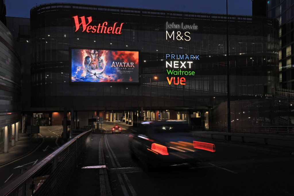 Avatar, Gateway, Dec '25 1