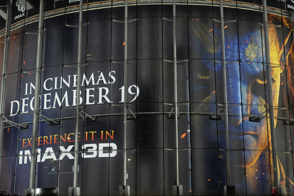 Disney Avatar, IMAX, Dec '25 20