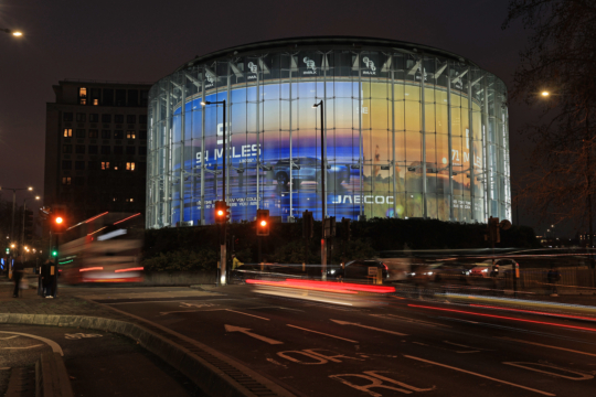 Jaecoo, IMAX, Dec '25 7
