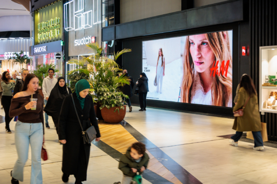 OceanOutdoor_Westfield_Eglantier_H&M_HR1