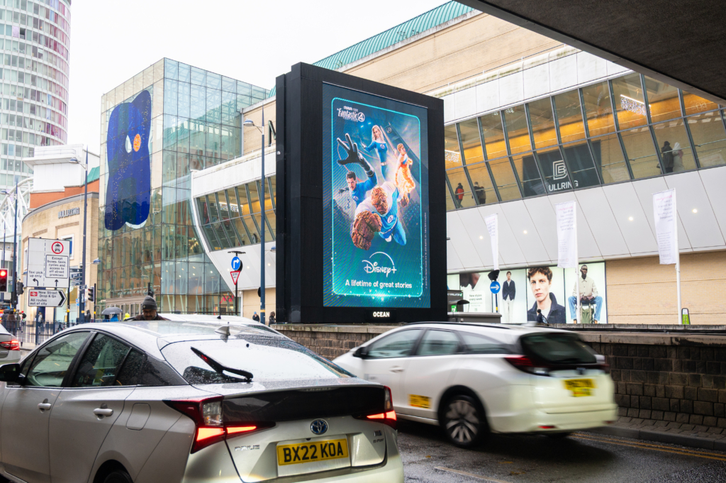 Disney, Bullring-North, Dec-25-10