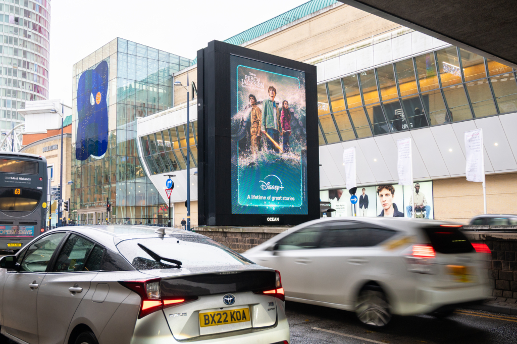 Disney, Bullring-North, Dec-25-8