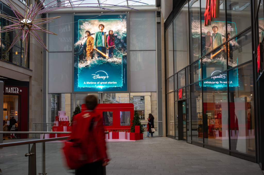 Disney, Multreewalk, 1