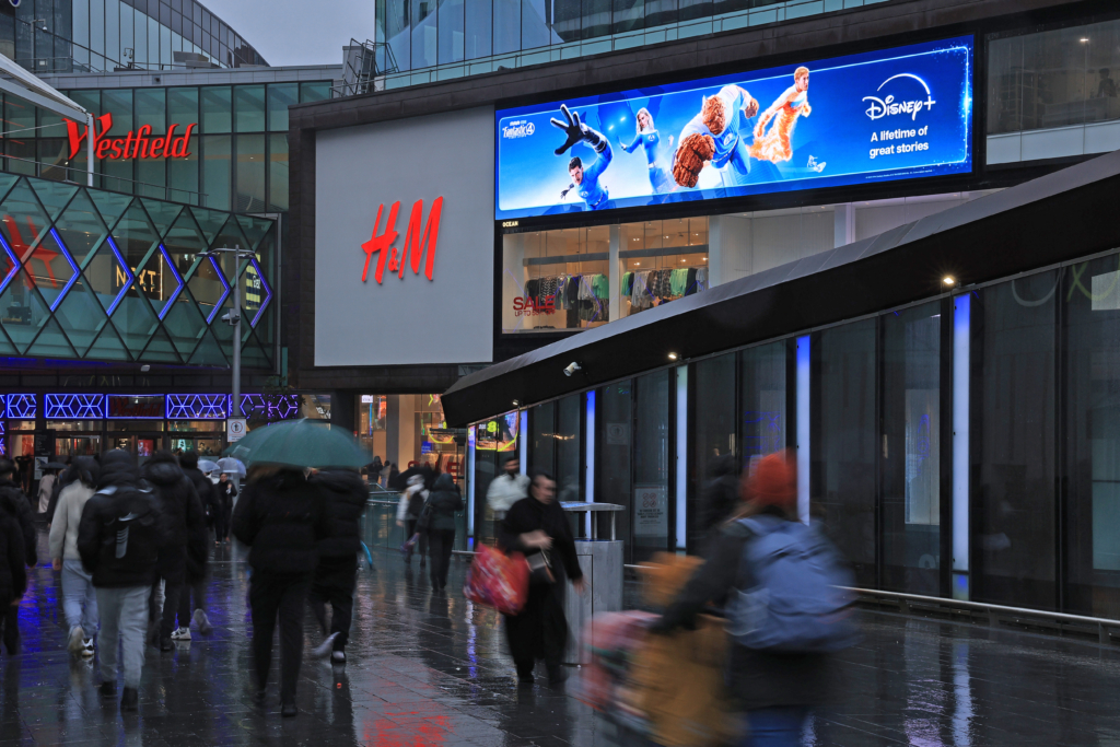 Disney, Skyline, Dec '25 1