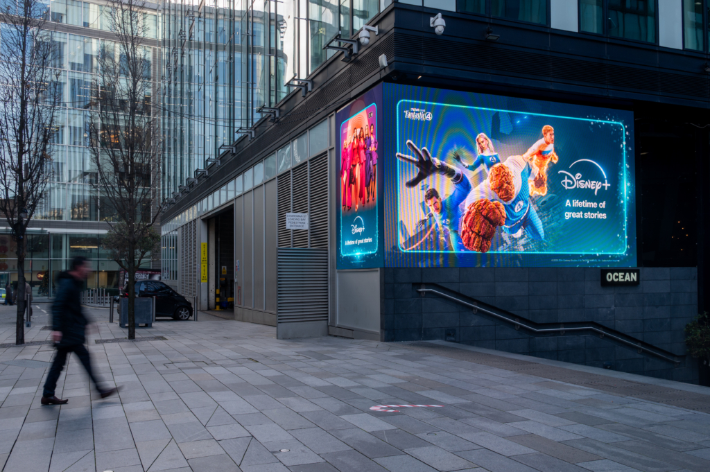 Disney, Spinningfield, Dec-25-11