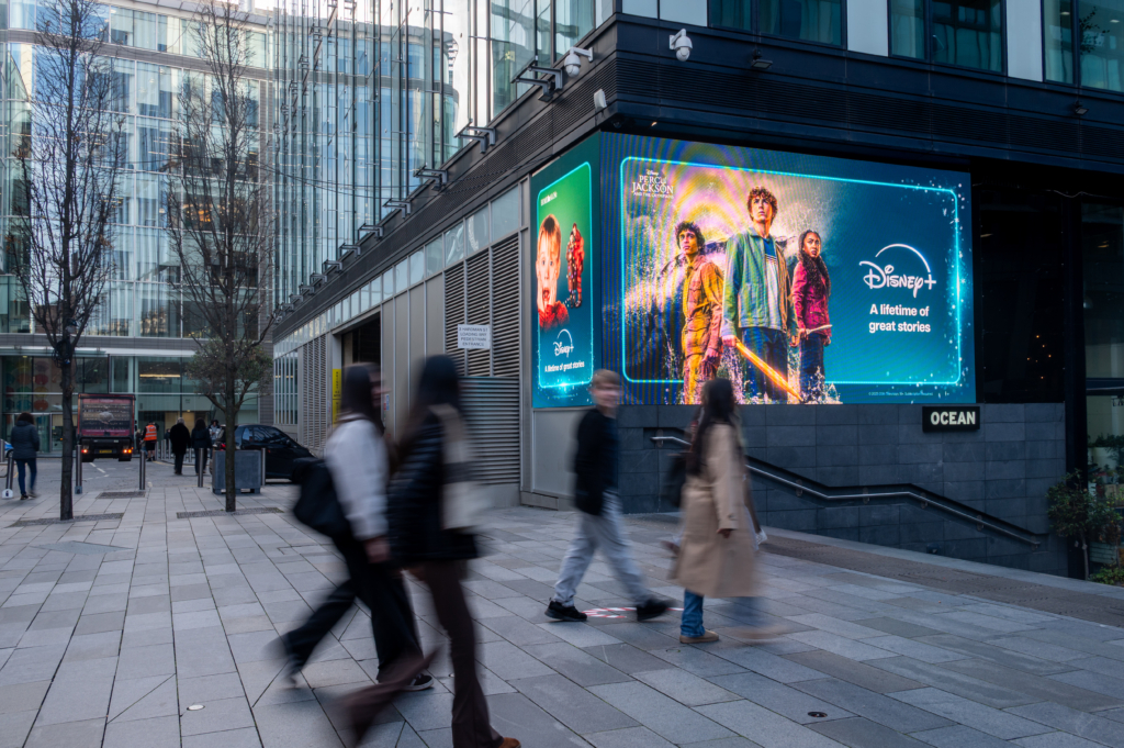 Disney, Spinningfield, Dec-25-15