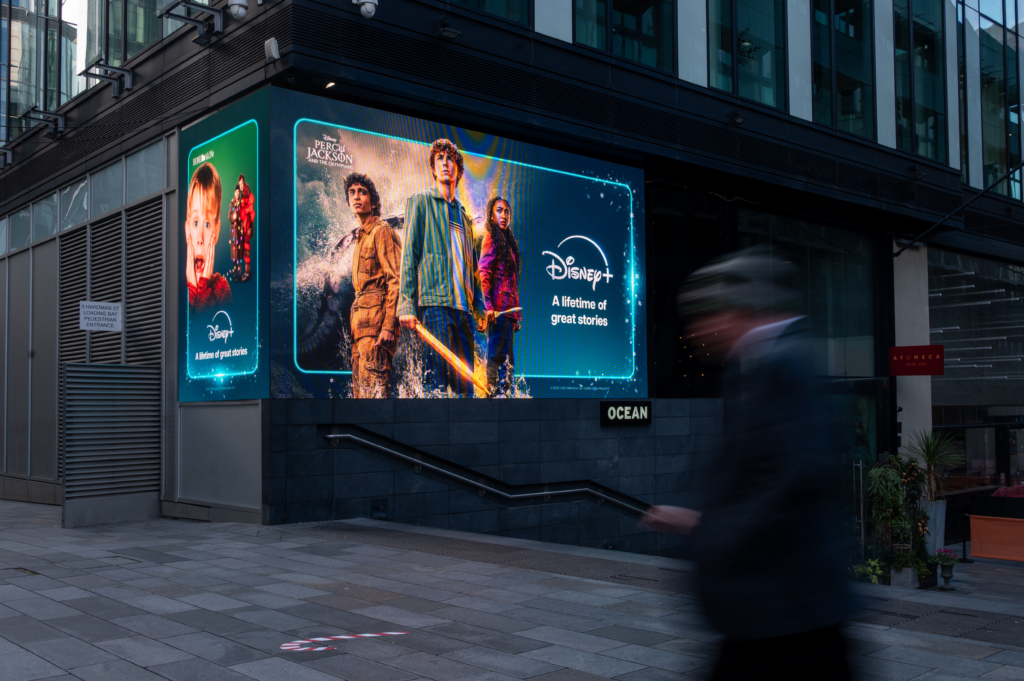 Disney, Spinningfield, Dec-25-2