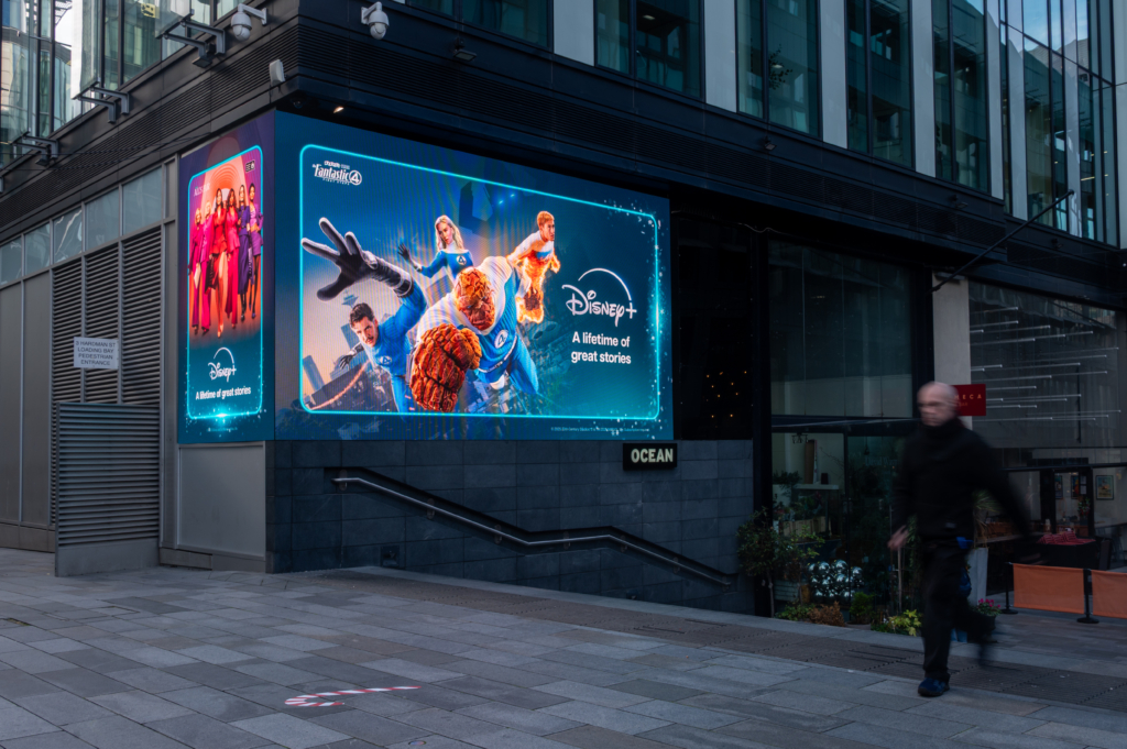 Disney, Spinningfield, Dec-25-6