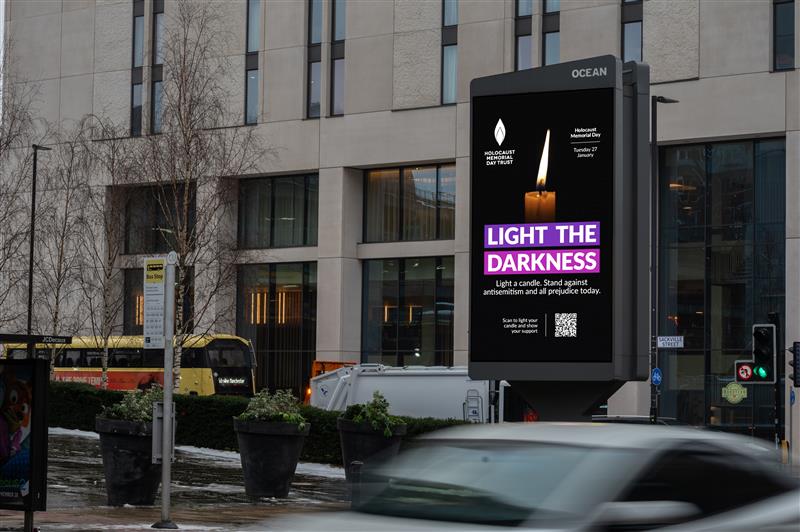 HMDT_Screen Manchester One_01.26