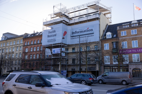 Information_Dag Hammerskjold-011