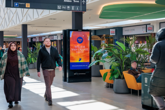 OceanOutdoor_Capelle_Koperwiek_TheLoop_HR4