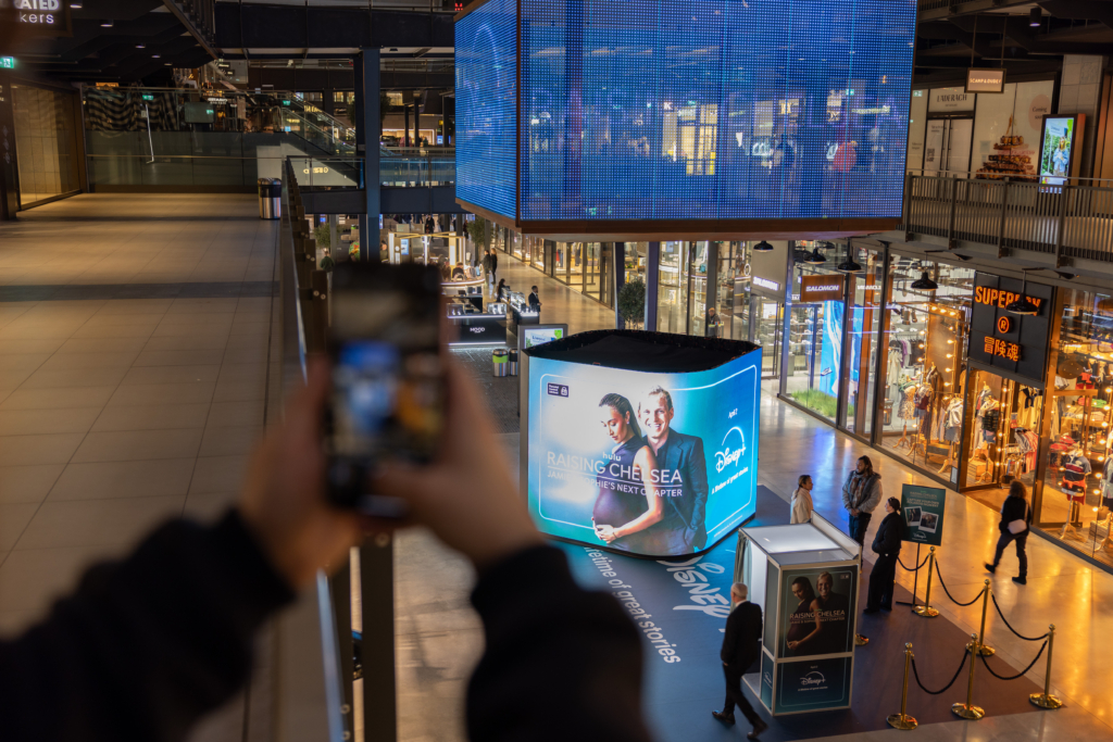 Disney, Showcase, Mar-26-1