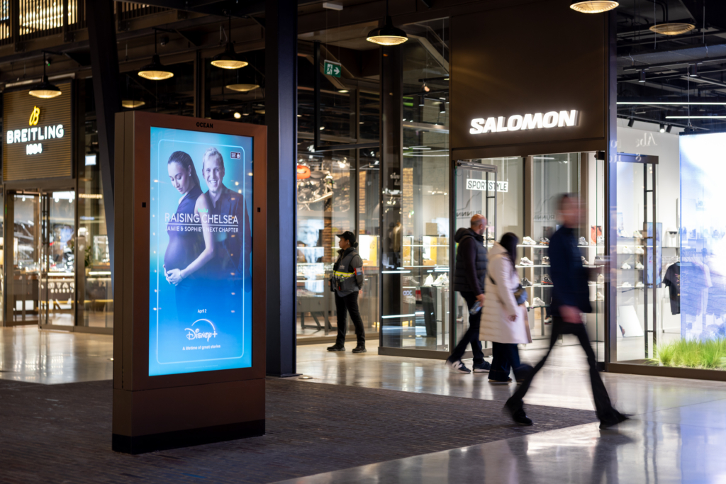 Disney, Showcase, Mar-26-8