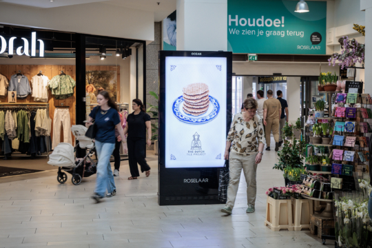 Ocean Outdoor_Roosendaal_Roselaar_HR7