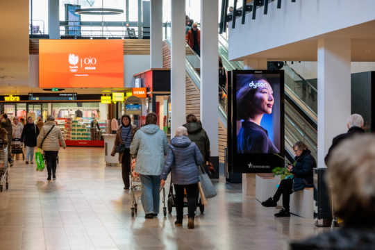 OceanOutdoor_Dordrecht_Sterrenburg_TheLoop_HR5