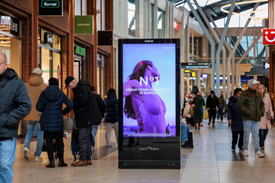 OceanOutdoor_Hoofddorp_VierMeren_TheLoop_HR7