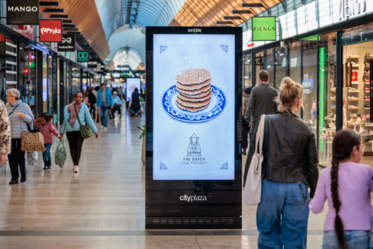 OceanOutdoor_Nieuwegein_Cityplaza_TheLoop_TheDutchTileProject_HR2