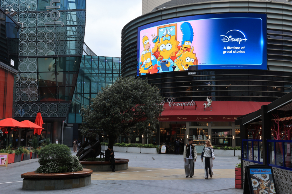 Disney, FourDials, May '26 3