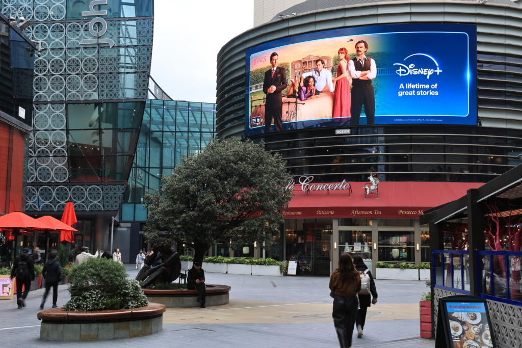 Disney, FourDials, May '26 6