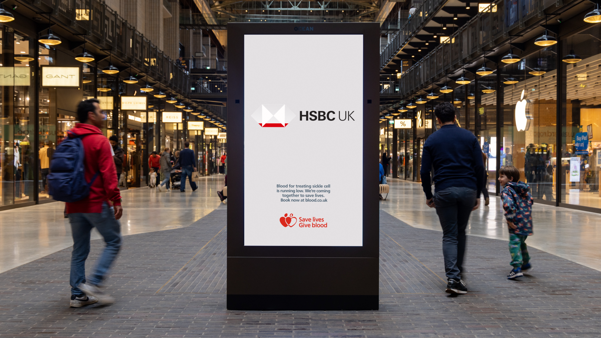 HSBC UK 6sheet