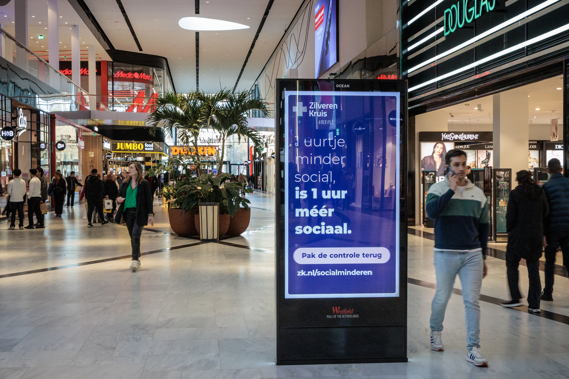 Ocean Outdoor_Leidschendam_Westfield_The Loop_Zilveren Kruis Achmea_HR1