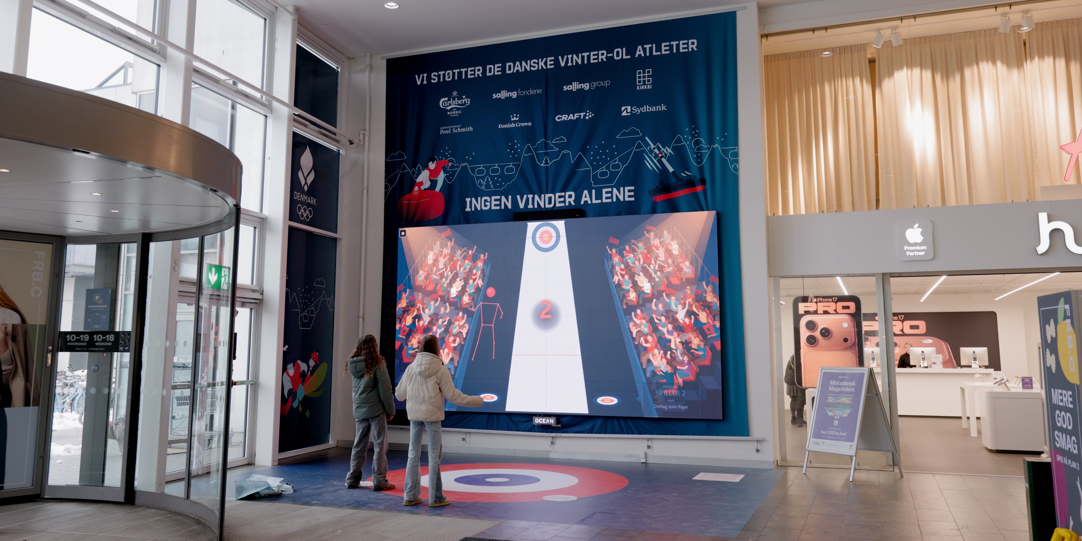 DIF Curling_02