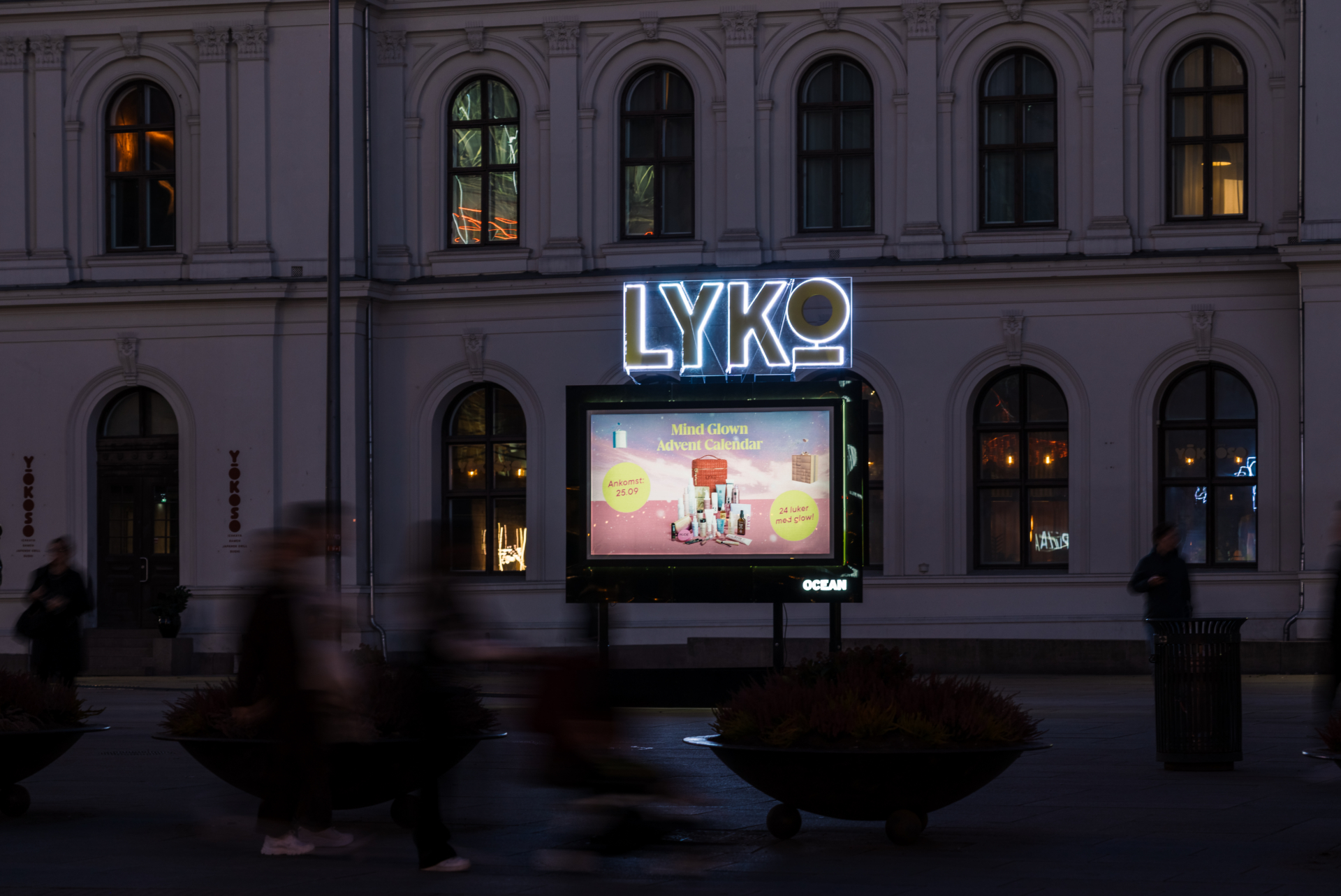 TRINITY_LYKO